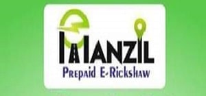 E Manzil Franchise Logo