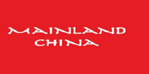 Mainland-China-Franchise-Logo